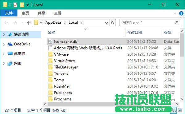 win10ϵyD@ʾeĽQ