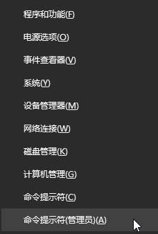 Win10_CFɂÑ~ôk