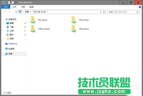 Win10ʹ΢ܛL˴ӡCļνQ
