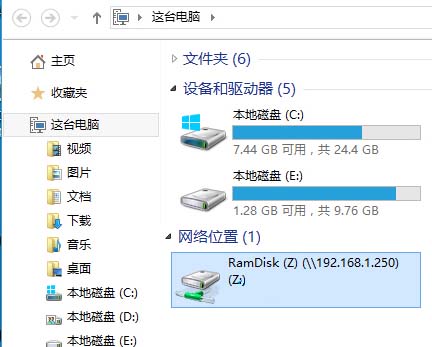 Win10ӳWj 