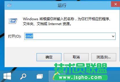 Win10ӳWj
