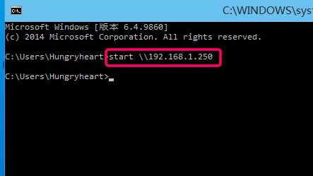 Win10ӳWj