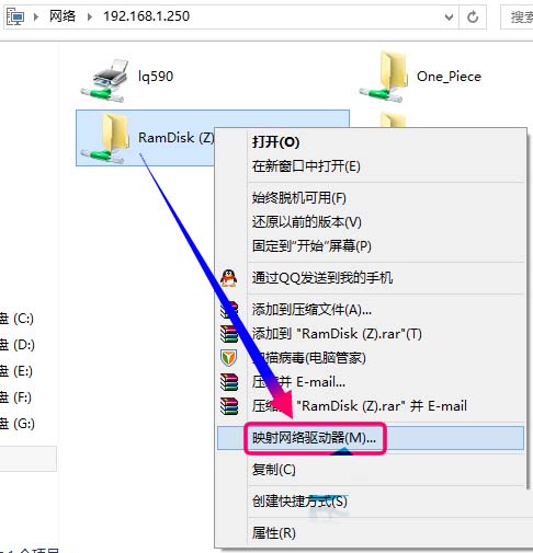 Win10ӳWj