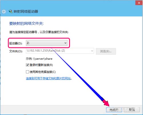 Win10ӳWj