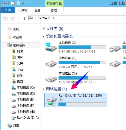 Win10ӳWj