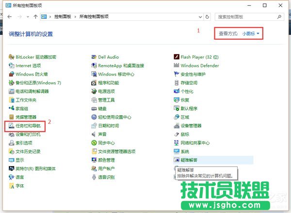 Win10΄ՙڲҊôһ؁