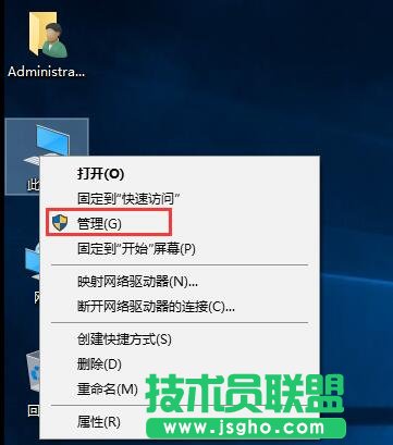 Win10ϵyȡϵyԄӸ