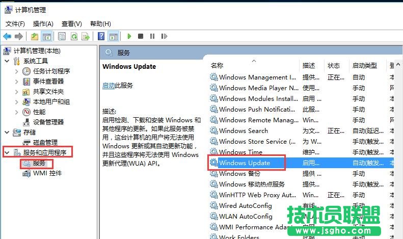 Win10ϵyȡϵyԄӸ