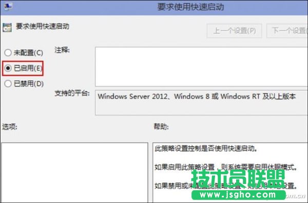 QSSD@һ׌Windows 10_Cٶȱ