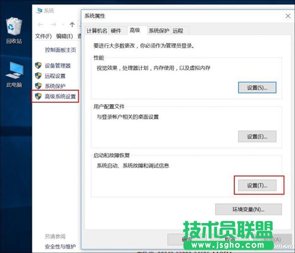 QSSD@һ׌Windows 10_Cٶȱ