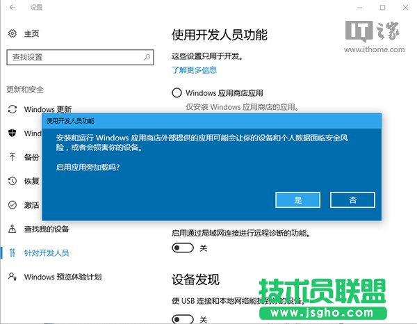 Win10ãUWPDPaintA[氲b