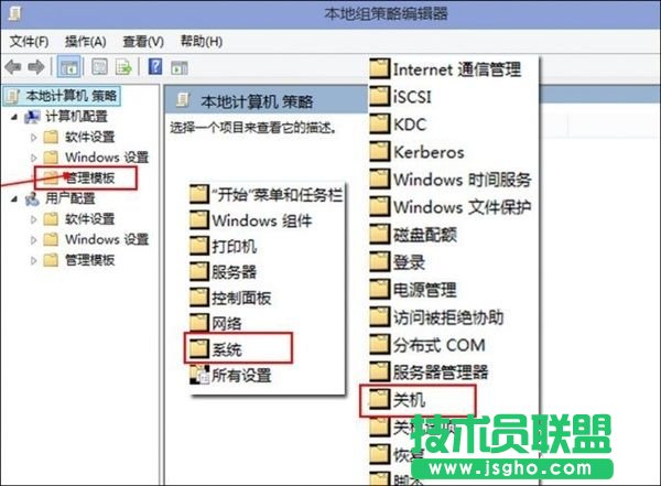 QSSD@һ׌Win10_Cٶȱ