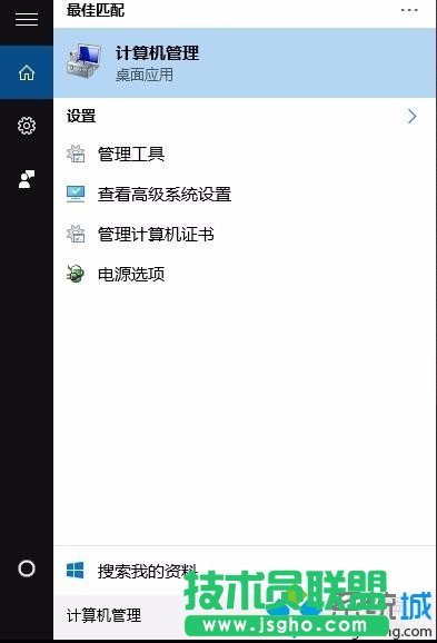 win10½ֹautodesk_CԆĲE1.1