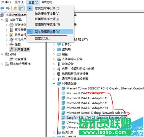 win7ϵyôöW