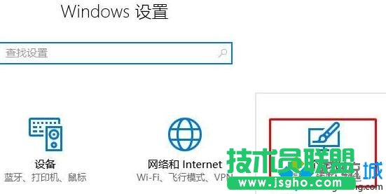 windows10ϵyXҲ“ҵęn”DνQ   
