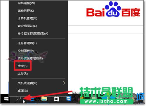 Windows10ϵyҲIEg[ôk   