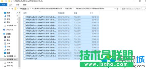 Win10ϵyvӍҕlDʽҕlĲE4