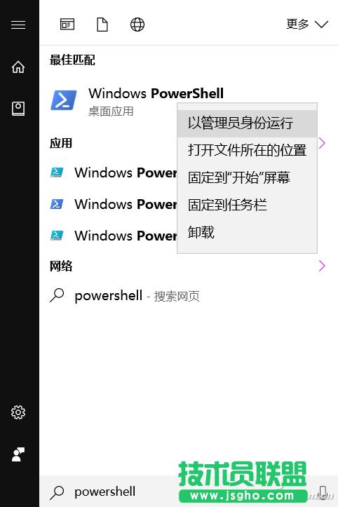 win10½ļA 
