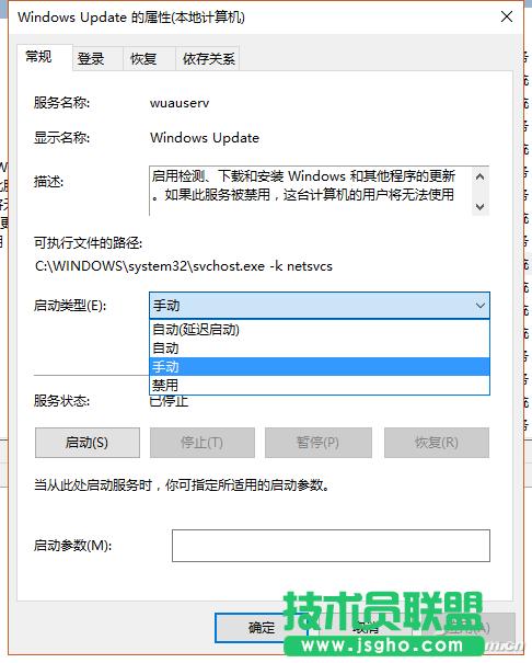 Win10ʹEdgeg[W퓕rʾe˾WվȫôQ 