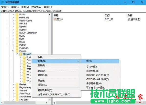 Win10ϵyʹEdgeg[W퓕rʾe˾Wվȫԭ򼰽QDĽ̳