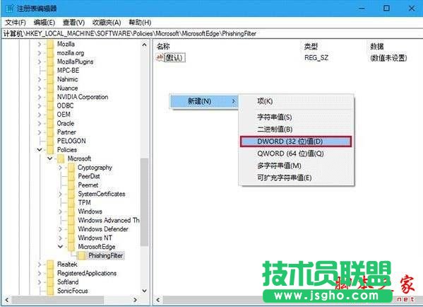 Win10ϵyʹEdgeg[W퓕rʾe˾Wվȫԭ򼰽QDĽ̳