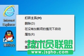 עԱhWin10ϵBIED 