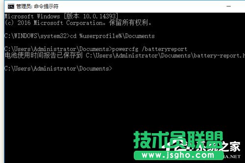 Win10ϵyX鿴늳ؓpĵķ