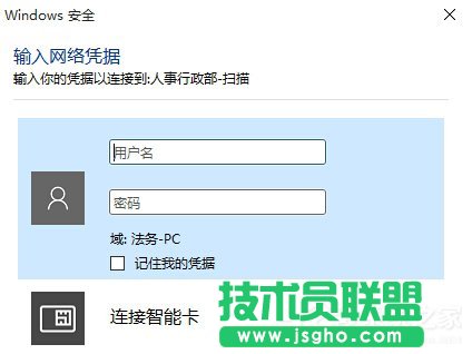 Win10{߲ҊνQ 