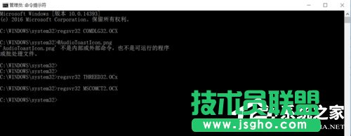 Win10bJADE6.5ʾȱļôk