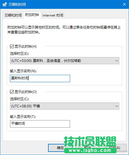 Win10 Mobile RS2A[14946ʰzEdgeg[ȫ_