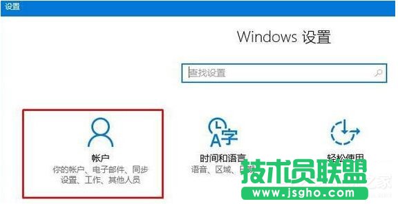 Win10c“cȫ”Wôk 