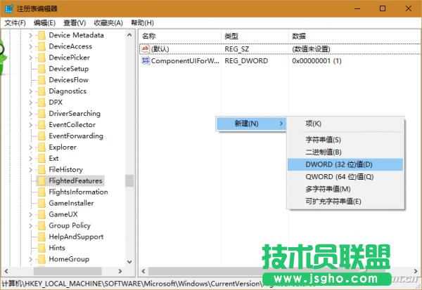 Win10IˆôOø 