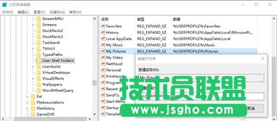 Win10؈DʧЧôk  