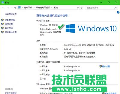 Win10ϵy汾̖ô   