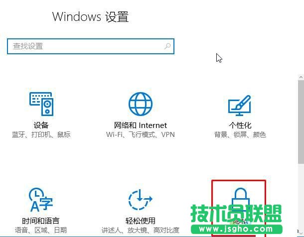 Win10ôP]λ   