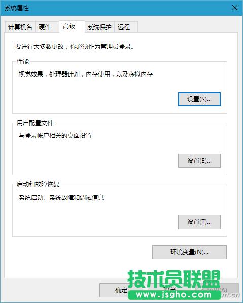 Win10OſЧ 