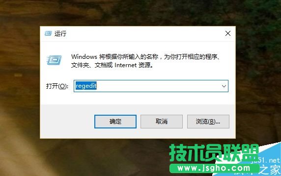 Win10ԶxڼĬJsôk?