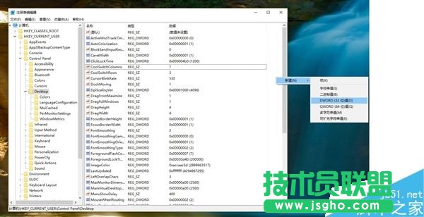 Win10ԶxڼĬJsôk?