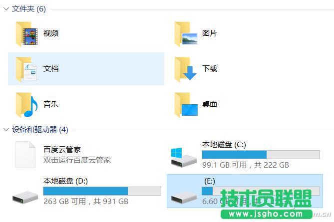 win10ΰUPopDNTFSʽ 