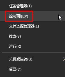 Win10_Tģʽ 