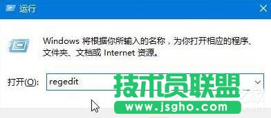 Win10UPʹúE 