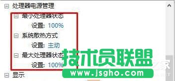 Win10_ģʽ_ģʽķ