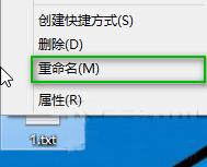 win10Uչô޸ĔUչķ̳
