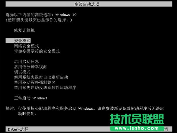 Win10ϵyQQdλõĲҲE2