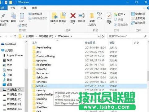 Windows10ϵyrסĽQ
