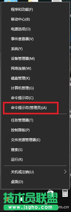 win10g[_˾Wôk 