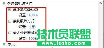 Win10_ģʽ_ģʽķ