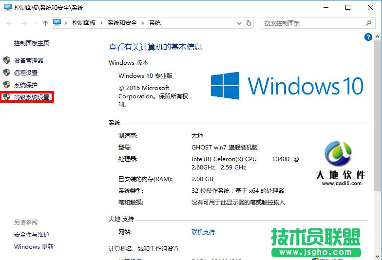 Windows10ϵy̓MȴôO   