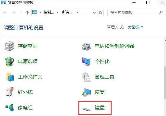 Win10ϵyIP`O÷