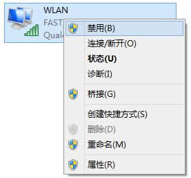 win10CѺoBwifiĽQ